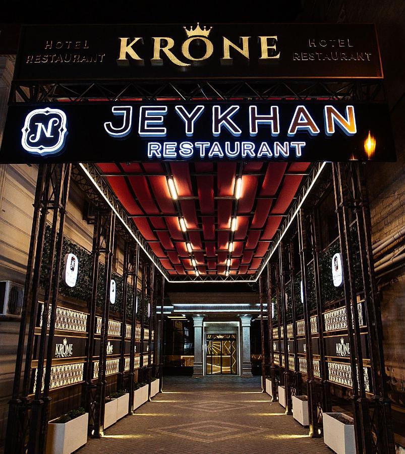 Krone Hotel Bakú Exterior foto